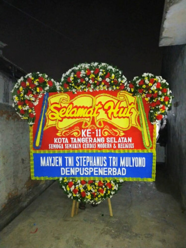 Bunga Papan Congratulation Leuwimunding